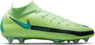 Бутсы Nike Phantom GT Elite Dynamic Fit FG CW6589-303 р.44 лайм
