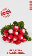Семена редис Краковянка 3 г Экономикс