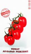 Семена томат Де-барао розовый 0,1 г Экономикс