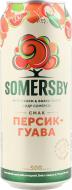 Сидр Somersby 4.7% звичайний шипучий солодкий Персик-гуава 500мл