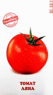 Насіння Економікс томат Ляна 0,1 г (4820164127957) Насіння Економікс томат Ляна 0,1 г (4820164127957)
