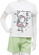 Пижама Trio Kelly р. L молочный