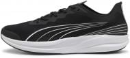 Кроссовки мужские Puma REDEEM PRO RACER 37944201 р.42,5 черные