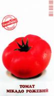 Семена Экономикс томат Микадо розовый 0,1 г (4820164127964)