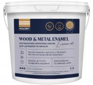 Эмаль акриловая акриловая Kolorit Wood and Metal Enamel полумат TVT K374 2 л