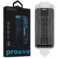 Защитное стекло Proove Privacy 360 Installation Box для iPhone 14 Pro / 15 / 16 (PG360I14P001)