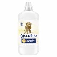 Кондиціонер для білизни UNILEVER Coccolino для чутливої шкіри 1,275 л