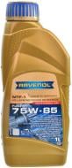 Мастило трансмісійне RAVENOL DGL 75W-85 1 л (RAV DGL 75W85 LS GL-5 1L)