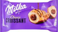 Круассан Milka Круассан, глазированный снизу и украшенный сверху молочным шоколадом с начинкой из молочного шоколада 50 г Круассан Milka Круассан, глазированный снизу и украшенный сверху молочным шоколадом с начинкой из молочного шоколада 50 г