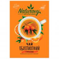 Чай NATUROVY облепиховый с апельсином 50 г Чай NATUROVY облепиховый с апельсином 50 г