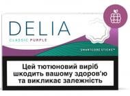 Стики Delia Classic Purple 20 шт.