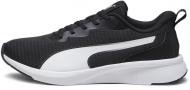 Кроссовки мужские Puma FLYER LITE 37877401 р.46 черные