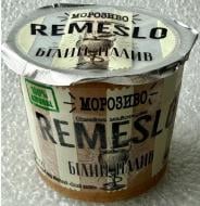 Морозиво Blizzard "REMESLO" №R3 "Білий налив" 100 г