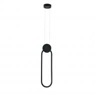 ВІТРИНА! Люстра HOROZ ELECTRIC ALWAYS 1x12 Вт LED-модуль чорний 019-075-0012-020 ВІТРИНА! Люстра HOROZ ELECTRIC ALWAYS 1x12 Вт LED-модуль чорний 019-075-0012-020