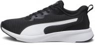 Кроссовки мужские Puma FLYER LITE 37877401 р.44,5 черные Кроссовки мужские Puma FLYER LITE 37877401 р.44,5 черные