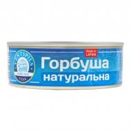 Лосось Ventspils Горбуша натуральная в собственном соку 240 г