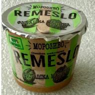 Мороженое Blizzard "REMESLO" №R4 "Фисташка-малина" 100 г
