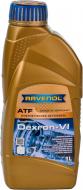 Мастило трансмісійне RAVENOL DEXRON VI ATF 1 л (RAV ATF DEXRON VI 1L)