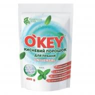 Кислородный порошок для машинной и ручной стирки O`Key Universal Мята 0,4 кг