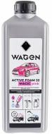 Автошампунь для бесконтактной мойки WAGEN 22 Magic Pink кг1,1