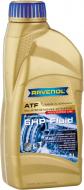 Мастило трансмісійне RAVENOL 6HP FLUID ATF 1 л (RAV ATF 6HP FLUID 1L)