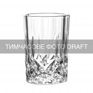 Набор стопок ARDESTO (AR2604SG) 40 мл 6 шт. Набор стопок ARDESTO (AR2604SG) 40 мл 6 шт.