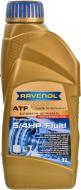 Мастило трансмісійне RAVENOL 5/4 HP FLUID ATF 1 л (RAV ATF 5/4 HP FLUID 1L)