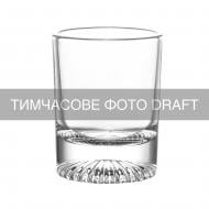 Набор стопок ARDESTO (AR2605SG) 45 мл 6 шт. Набор стопок ARDESTO (AR2605SG) 45 мл 6 шт.