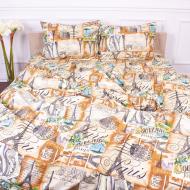 Комплект постільної білизни Microsatin Premium 15-0300 Abriola 2х160х220 см мультиколор MirSon Комплект постільної білизни Microsatin Premium 15-0300 Abriola 2х160х220 см мультиколор MirSon