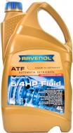 Мастило трансмісійне RAVENOL 5/4 HP FLUID ATF 4 л (RAV ATF 5/4 HP FLUID 4L)