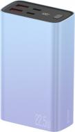 Повербанк Proove Hyper Flux Plus 22.5W 20000 mAh gradient (PBF222120009)