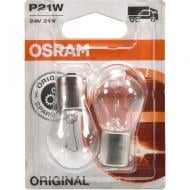 Автолампа галогенная Osram Original Line H4 90 Вт 2 шт.(OS 7511_02B)