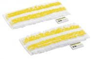 Салфетки Karcher для гибкой ручной насадки (2.863-343.0)