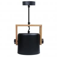 Люстра підвісна LIGHT SET KONVALIA RL 160 1xE27 чорний