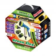 Садовый шланг Avci Flex GREEN FLEX 3/4-18 мм 20 м BOX + пистолет