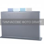 Набор досок ARDESTO Gemini на подставке 4 шт 33.6x8x21 см (AR1404GR)
