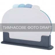 Набор досок ARDESTO Fresh на подставке 4 шт 30.8x6.5x21 см (AR1404GO)