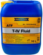 Масло трансмиссионное RAVENOL T-IV FLUID ATF 10 л (RAV ATF T-IV FLUID 10L)