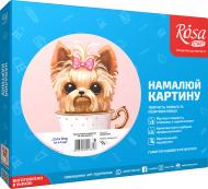 Картина за номерами Cute Dog in a Cup Rosa Start