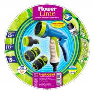 Садовый шланг Avci Flex FLOWER LIME 1/2-12 мм 25M BAG + пистолет