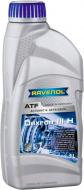 Мастило трансмісійне RAVENOL DEXRON III H ATF 1 л (RAV ATF DEXRON III H 1L)