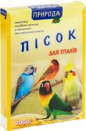 Пісок Природа для попугаев 1 кг Пісок Природа для попугаев 1 кг