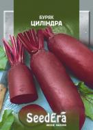 Насіння Seedera буряк Циліндра столовий 20 г