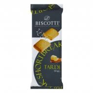 Печенье Biscotti сдобное Tardi 100 г