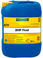 Мастило трансмісійне RAVENOL 8HP FLUID ATF 10 л (RAV ATF 8HP FLUID 10L)