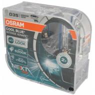 Автолампа галогенная Osram Cool Blue Intense (Next Gen) 20 Вт 1 шт.(OS 66340CBN-HCB)