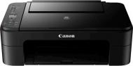 БФП Canon PIXMA Ink Efficiency E3140 А4 (2227C009) БФП Canon PIXMA Ink Efficiency E3140 А4 (2227C009)