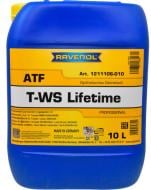 Масло трансмиссионное RAVENOL T-WS Lifetime ATF 10 л (RAV ATF T-WS LIFETIME 10L)