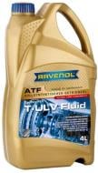 Масло трансмиссионное RAVENOL T-ULV FLUID ATF 4 л (RAV ATF T-ULV FLUID 4L)