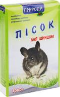 Пісок Природа для шиншил 1 кг Пісок Природа для шиншил 1 кг